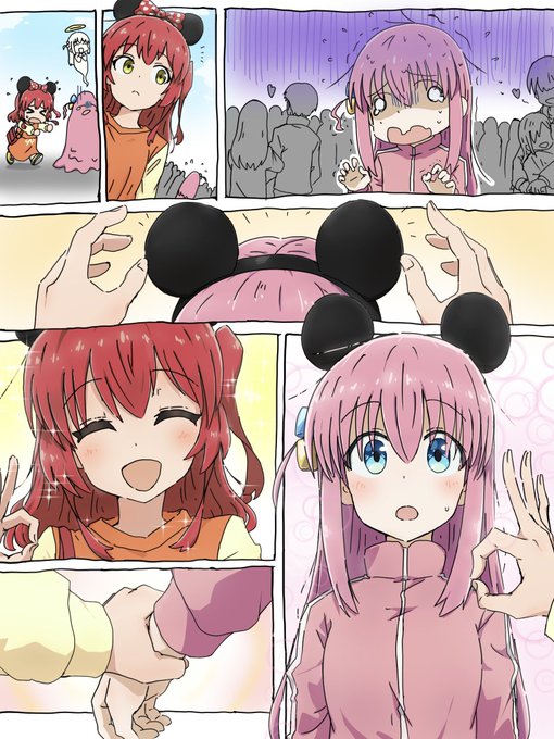 結束バンドで夢の国に遊びに行った時 ・ざ・ろっく | 隊長ケロロ軍曹