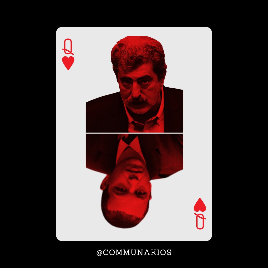 communakios's tweet photo. Οι τραμπούκοι της #ΧΑ έφυγαν από τη #Βουλή αλλά ο #Χρυσαυγιτισμός ζει και...βασιλεύει στο Κοινοβούλιο στα πρόσωπα του Παύλου #Πολάκη και του προστάτη του, Αλέξη #Τσίπρα. 

Δεν είναι καιρός να τελειώνουμε και με αυτούς; https://t.co/2qK0Vb7O69