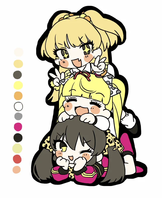 KAWAII… 