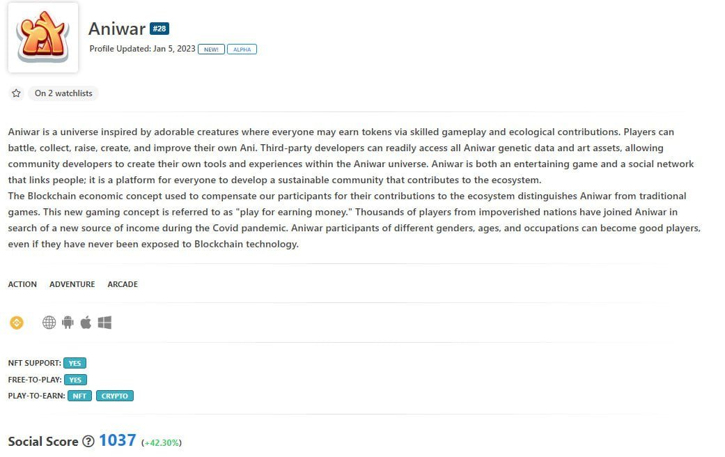 Aniwar Official tweet media