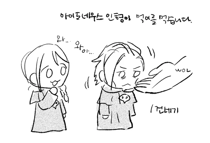 ㅠㅠ 