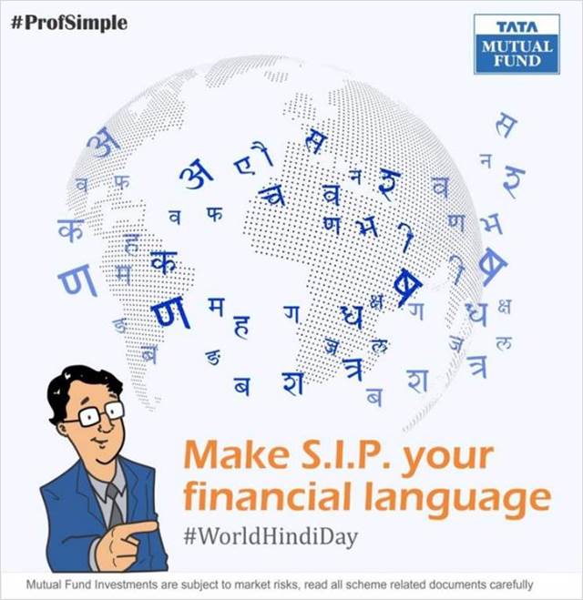 GroweaseI's tweet image. World  हिन्दी  Day - 10th January

There are many languages in the world but for investment there can be one language - S.I.P.
Make S.I.P your financial language.

#InvestNow #SmartSIP