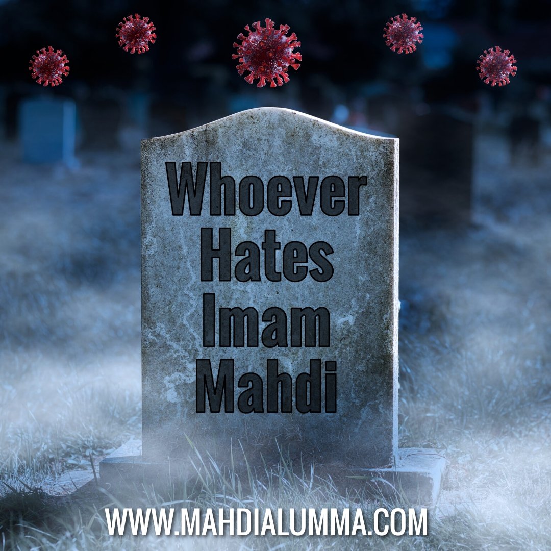 🟥Let Whoever Hates Me Dig Their Own Grave..
Imam Mahdi Nasser Mohammed Al-Yamani
13/Nov/22 👇🏻
mahdialumma.org/showthread.php…
---
#โอมภวัตออกมาพูดเถอะ #caresults #ShahRukhKhan𓀠 #twitchstreamer #PrinceHarryInterview #Kantara #y2kDMDCallingYou #Pathaan #bbillkin #icairesults #TheBachelor