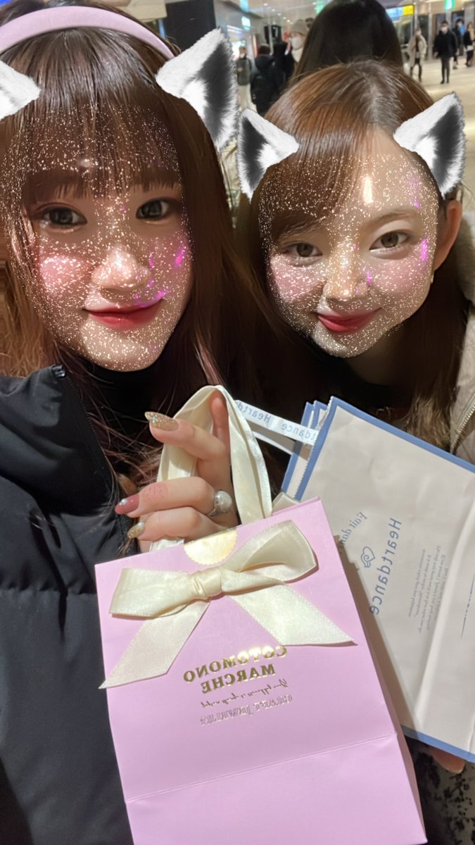 sknewsfan19's tweet photo. こんばんは🌙
今日のお休みは久しぶりに松下トレーナーとショッピングしました🫶
新しい洋服と靴を購入出来たので嬉しかったです✨🎶
それと松下トレーナーから誕生日プレゼントを頂きました❣️沢山使わ��ていただきます🫶😳 https://t.co/PZqHE4XlsZ