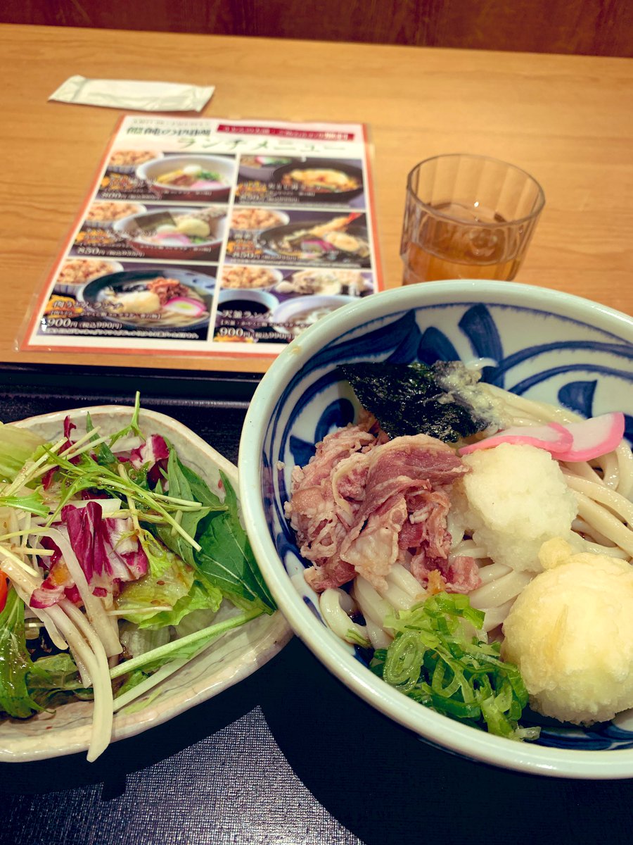 quni_pi's tweet photo. 何年ぶりかなー
うどん食べました♪
美味しかったー

#肉うどんランチ
#ぶっかけ
#サラダ
#麺少なめ
#シャンテ札幌 https://t.co/NsnNfS8Zwk