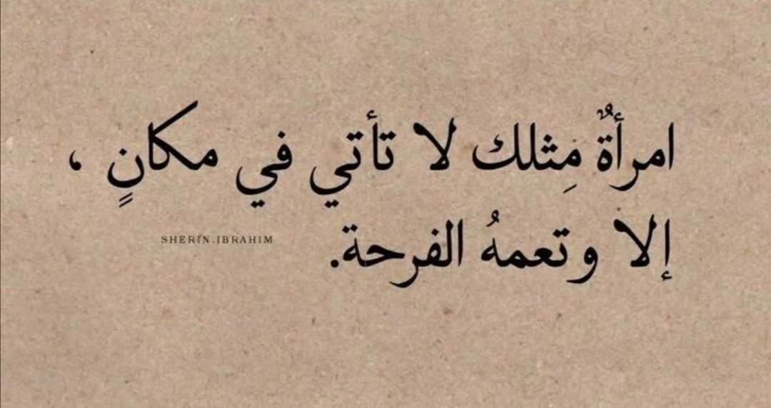 dar445566's tweet photo. مساكم فرح وسعادة https://t.co/fiCJJbDeOL