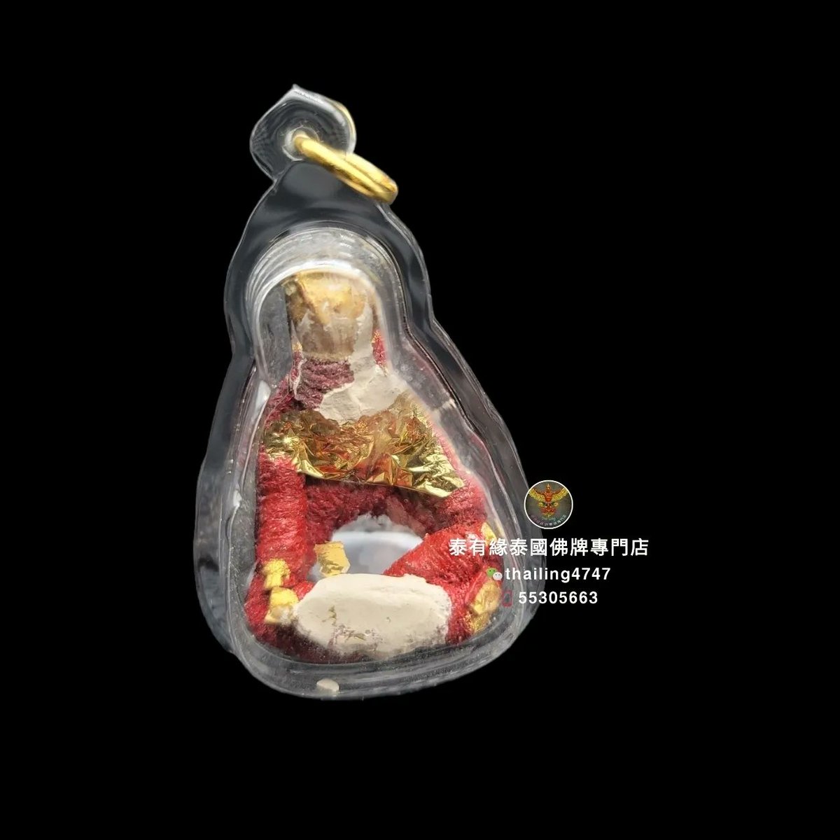 ThaiLing3's tweet photo. ＃龍婆威猜 ＃魂魄勇

廟宇：屈可靚

佛曆2565 

（限量製造59個）單魂魄勇配防水外殼 

(限量製造25個)魂魄勇配防水外殼

歡迎預約到店及查詢

網址下單會有更多優惠: 👇🏻👇🏻👇🏻

https://t.co/wD60zHwYzh

微信 thailing4747

#泰國佛牌

#泰國佛牌專門店 

#泰國佛牌聖物

＃大埔泰國佛牌店 https://t.co/BnU33ByEjW
