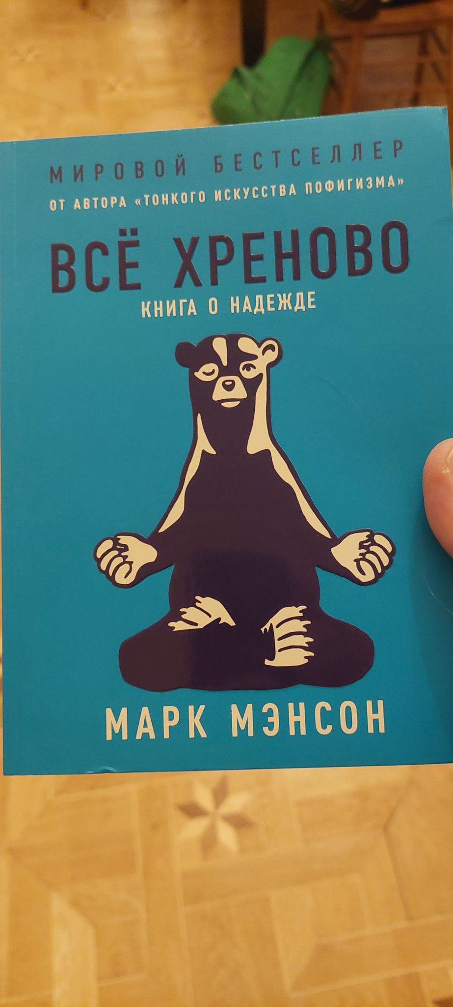 on-twitter-pavelkuzyakin