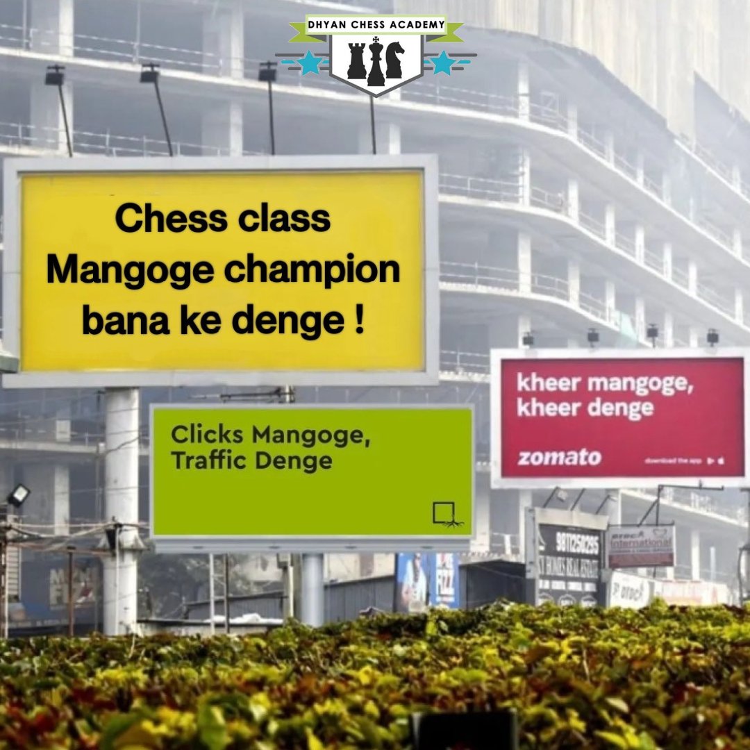 DHYAN_CHESS's tweet photo. We teach like a champion
We work like a champion 🏆
@dhyanchessacademy 
.
.
.
.
.
#bestinchess #bestclassever #besttrainers #bodakdev #sciencecity #viralmeme #viralpost #trendingpost #trendingpic #trendingtrends #instapic #instagood #instadaily #posterdesign #canvas #dhyanchess https://t.co/bOw5jR9C8H