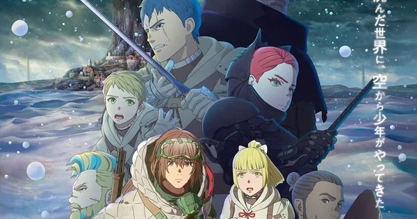 Kaina of the Great Snow Sea Anime's Trailer Unveils More Staff ... - Anime News Network: Kaina of the Great Snow Sea Anime's Trailer Unveils More Staff ...  Anime News Network news.google.com/__i/rss/rd/art…