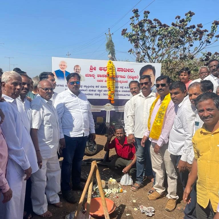 iamabhaypatil's tweet photo. Flagged off Shri Deval Devang Maharshi Entrance Kaman works worth 50 lakh rupees at Old P.B road, Belgaum.
#belgaum
#belagavi
#devang
#entrance
#kaman
#youth
#beautiful
#smartcity
#BJPYeBharavase https://t.co/tWDX1wHW2J