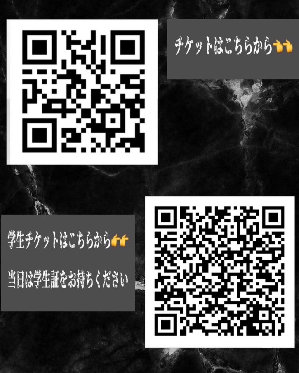FREEDOM_omstaff's tweet photo. #東放学園音響専門学校
#FREEDOM
#爆音と共に声を上げて言いたいこと吹き飛ばしてしまえ
#爆音
#爆飛
#ストレス発散
#ラッパー
#ラップ
#DUALMASK
#izolma
#ix
#新宿MARZ
#ラッパー好きと繋がりたい
#ラッパー好き集まれ
#ラッパー好き集合 https://t.co/RoT3Vl0N6f