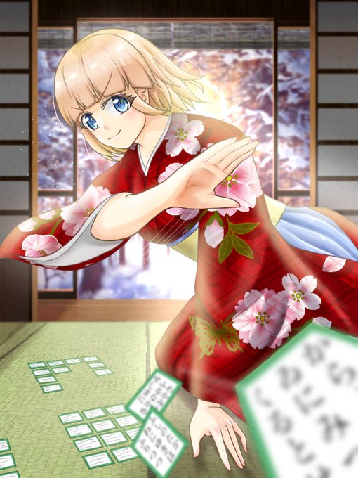 ちはやふる まとめ 感想や評判などを1日ごとに紹介 ついラン ちはやふる まとめ 感想や評判などを1日ごとに紹介 ついラン