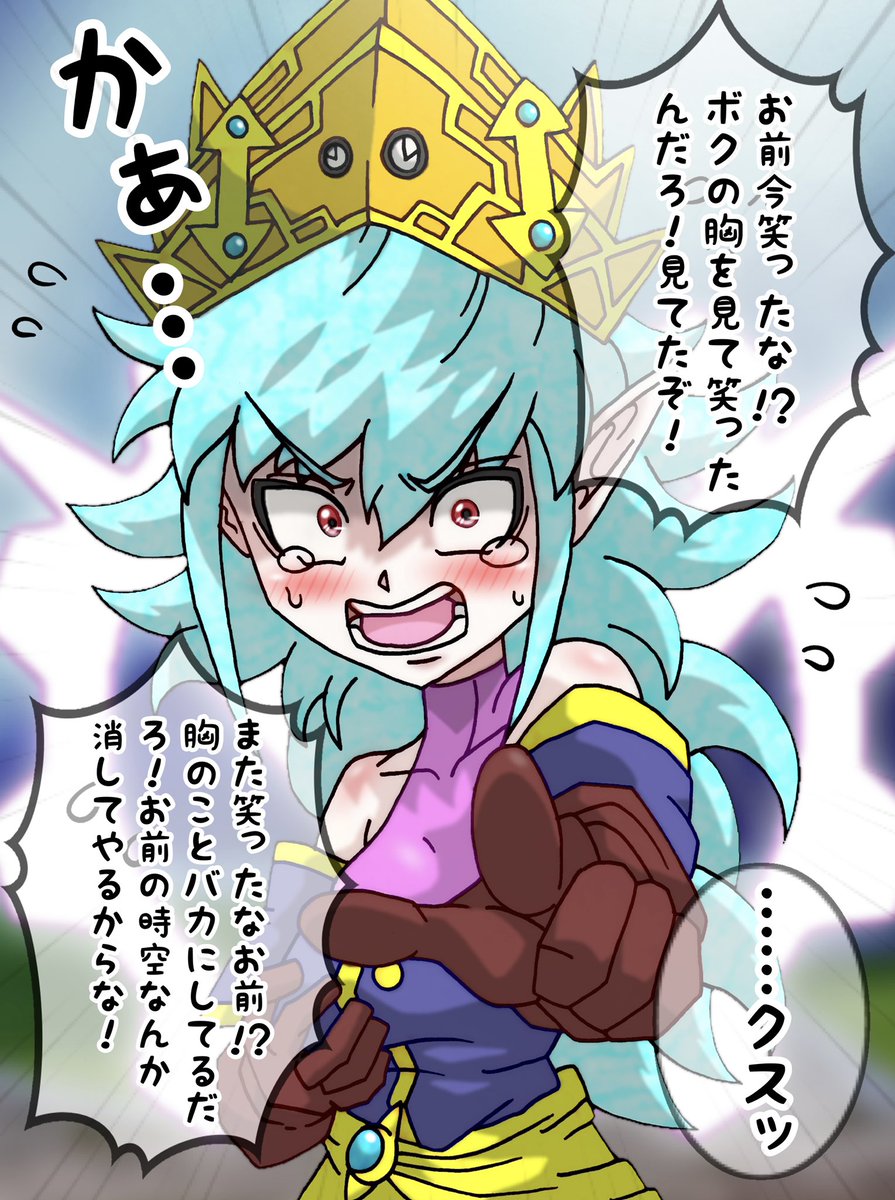 ドラゴンボール ヤムチャ　エロ ドラゴンボール】ヤムチャが神龍に自分の姿をクリリンに見えるようにしてもらって18号を寝取った結果ｗｗｗｗｗｗｗ・・・【エロ漫画同人誌】 -  エチエチパンダ