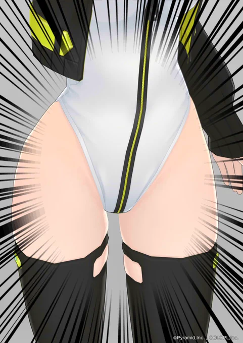 なるほどね 