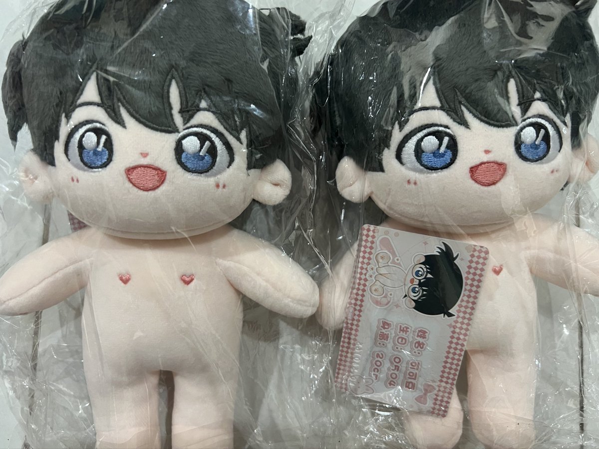 #ลินีพร้อมส่ง

ตุ๊กตาโคนัน 
ราคา 420 บาท
จัดส่ง 40 ems
สนใจdmค่ะ

#ชุดตุ๊กตา #ตุ๊กตาแฟนซี