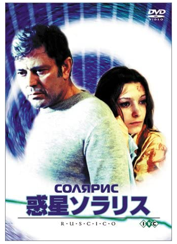 #寝落ちした映画を正直に言う 

3回目くらいでやっと完走した
仲間はいっぱいいるはず 