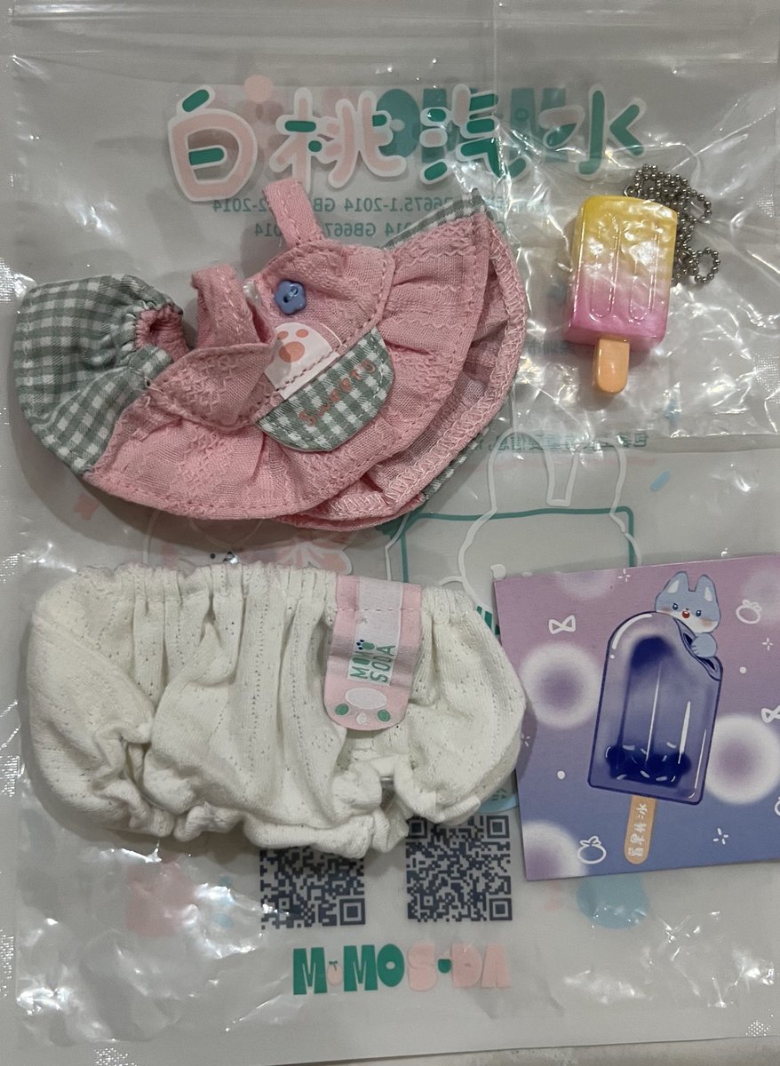 #ลินีพร้อมส่ง

ชุดตุ๊กตา 20cm
ราคา 270 บาท

จัดส่ง 40 ems
สนใจdmค่ะ

#ชุดตุ๊กตา #ชุดตุ๊กตา20cm #ชุดตุ๊กตาพร้อมส่ง