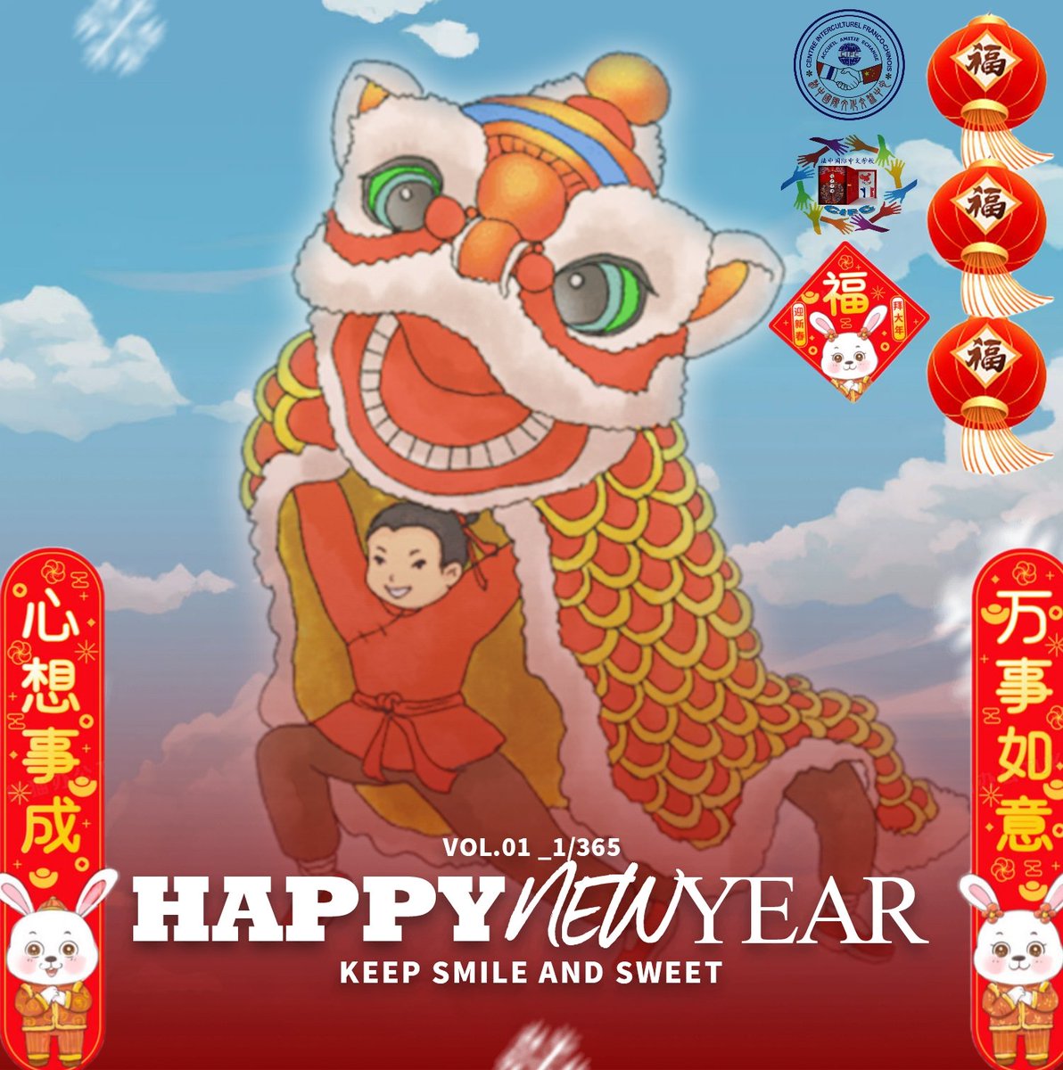 centreculture's tweet photo. La #dansedulion est une danse traditionnelle de la #culturechinoise et d'autres pays asiatiques où des danseurs, revêtus d'un costume de lion, imitent les mouvements de l'animal.
Une activité de la fête du #Nouvelanchinois le dimanche 5 février 2023😄

https://t.co/jT0aEXFxJ3 https://t.co/MMghnF35Fp