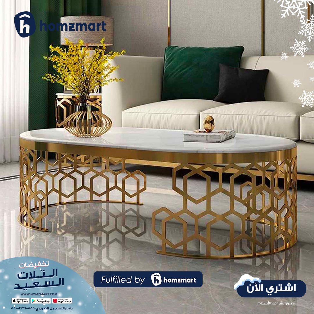 homzmart's tweet photo. اشتري ترابيزة قهوة مصنوعة من الستيل و الرخام الأبيض و استمتع بعروض التلات السعيد من اللينك ده: https://t.co/VoKiLJggfG 🤩
#Homzmart https://t.co/8DNMGP6gIT