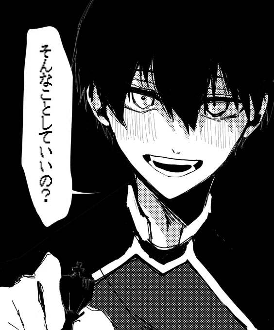 🤍ハッピ〜 
