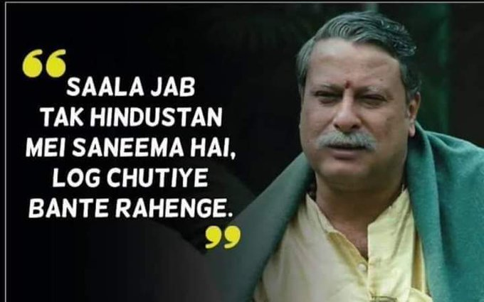 Dunhillist's tweet photo. It's 100000% true...Our neighbors should get out of their delusions and make movies on the 70% of their people who are living below the poverty line...
Nuclear
Mission Majnu
 #DeshKeLiyeMajnu https://t.co/uoWogCEnFU
