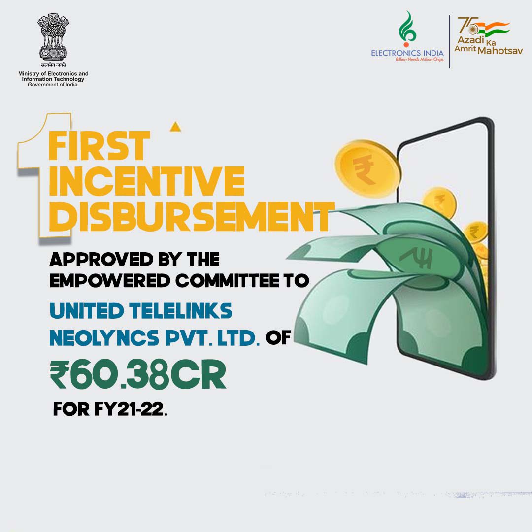 electronics-india-on-twitter-first-incentive-disbursement-approved-by