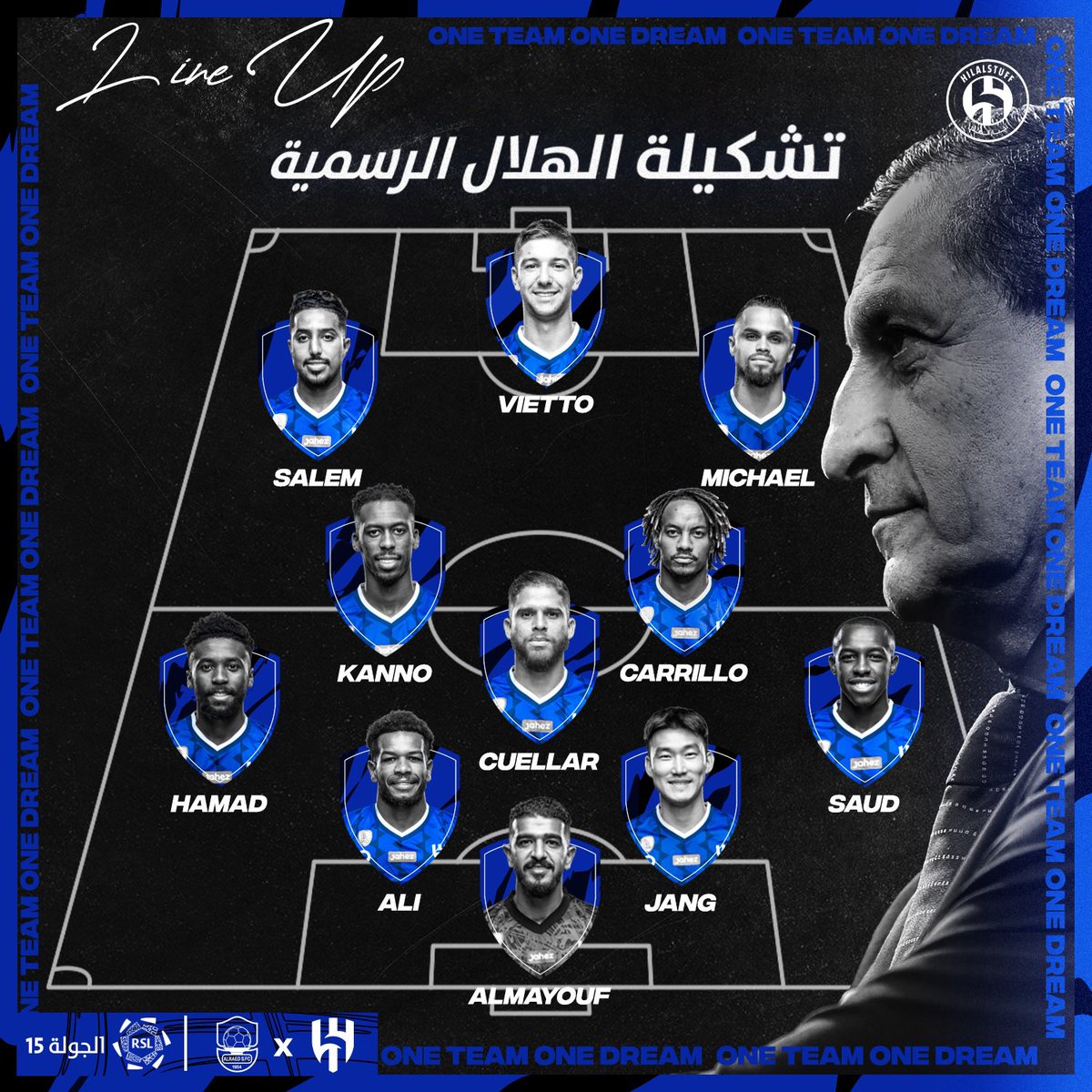 أخبار الهلال tweet media