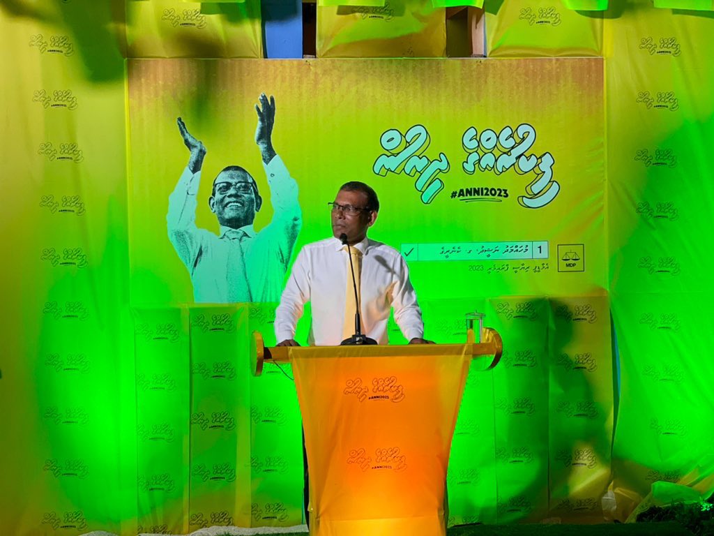 Simwarr's tweet photo. ރައީސް ނަޝީދު ބައިވެރިވެ ވަޑައިގެންނަވާ ބ. ތުޅާދޫ ކަންމަތީ ބައްދަލުވުން.

#HappeningNow 
#Anni2023 #FikureggeDhirun https://t.co/UuDYOeS67M