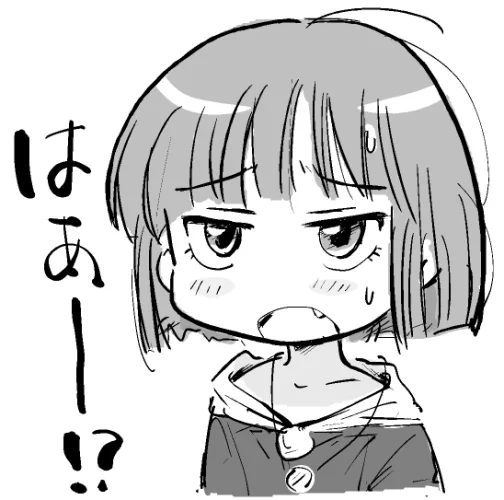 akiletta 