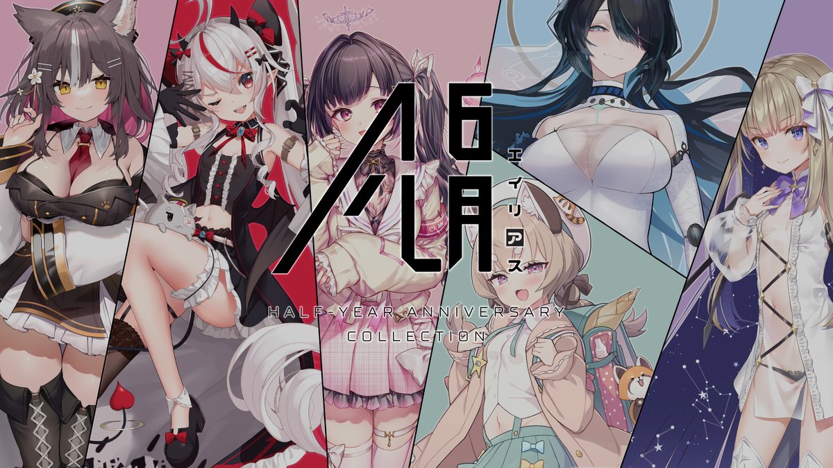 PhaseConnect Official on Twitter "🎉[Phase ALiAS HalfYear Standees]🎉