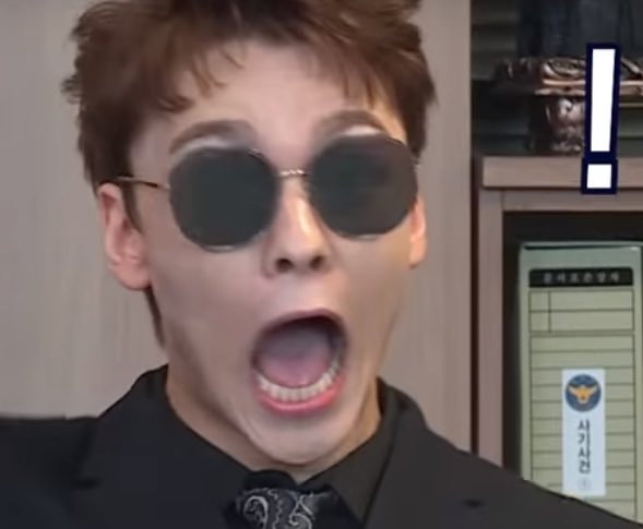 알고보니 최한솔이 어디라고 말 안해줌