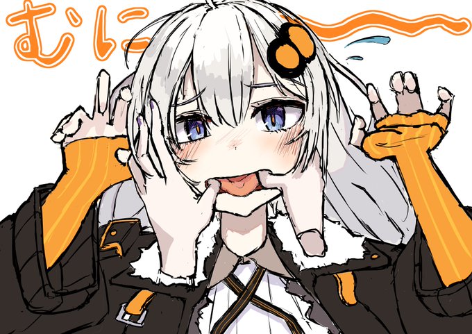 なんでも食べちゃうかわいいお口 