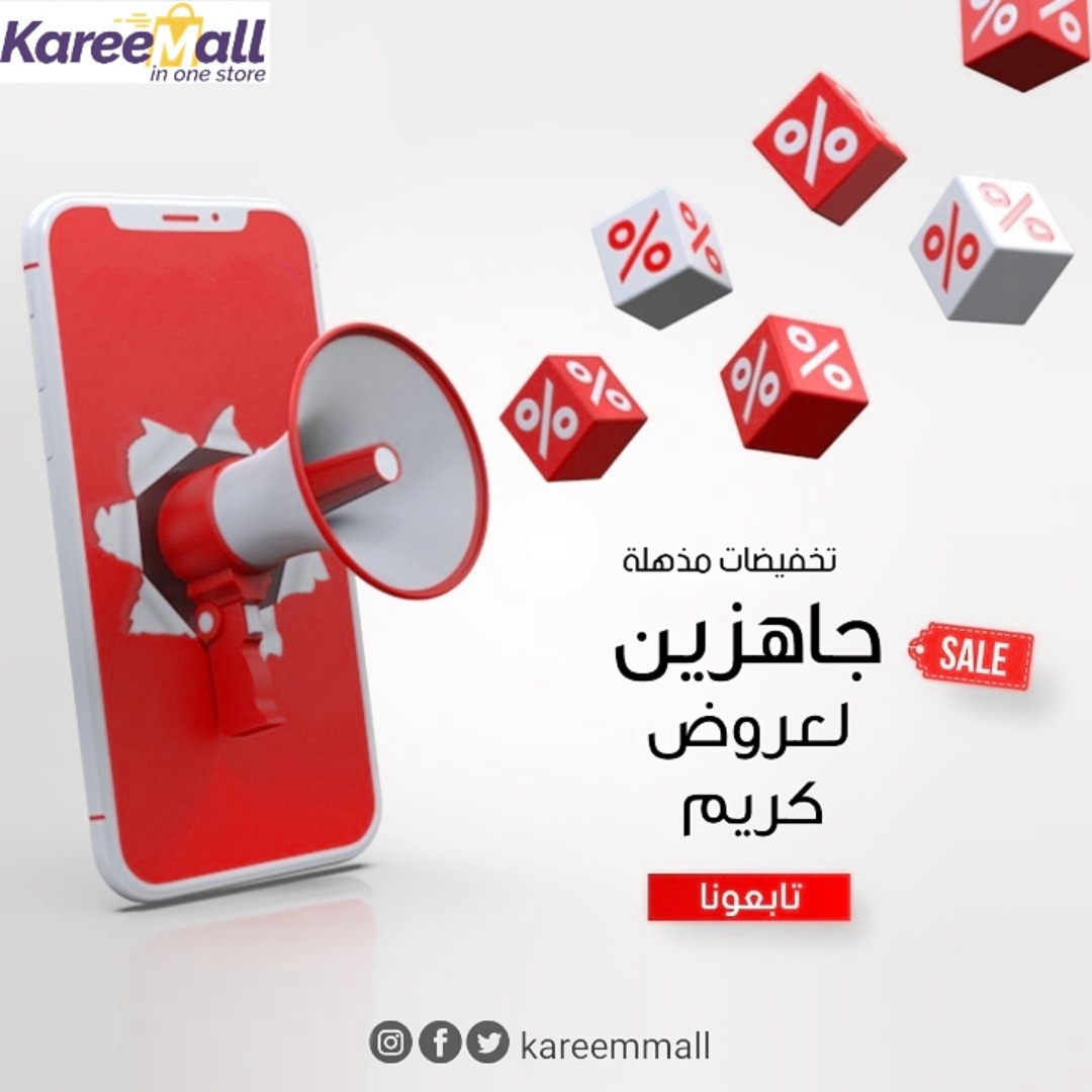 kareem mall_sd (@kareemmall) on Twitter photo 