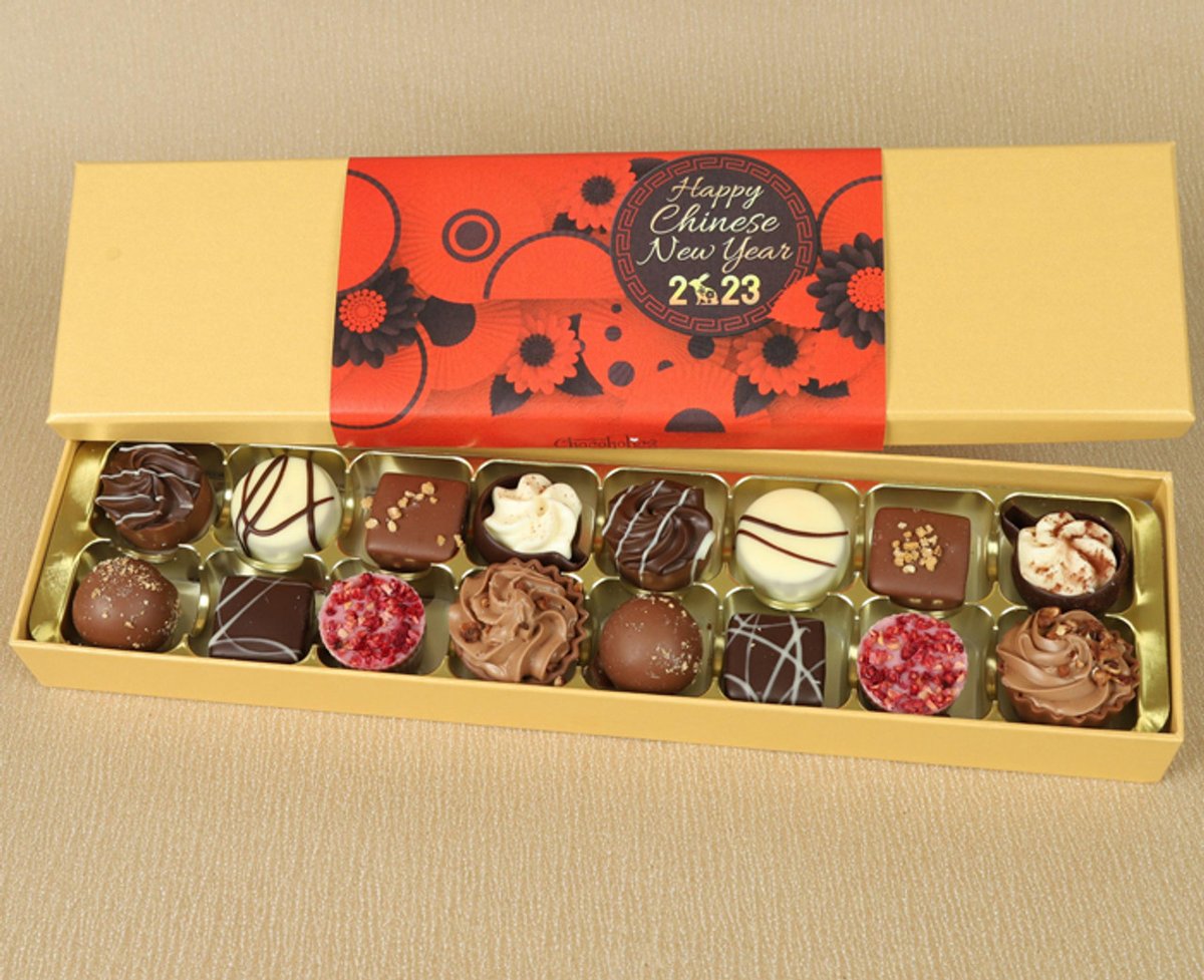 We're approaching Chinese New Year, on the 22nd January, and it's going to be the year of the rabbit! 🐇 

People born in a year of the Rabbit are called "Rabbits" and are believed to be vigilant, witty, quick-minded, and ingenious. 

This year we've introduced four new boxes to