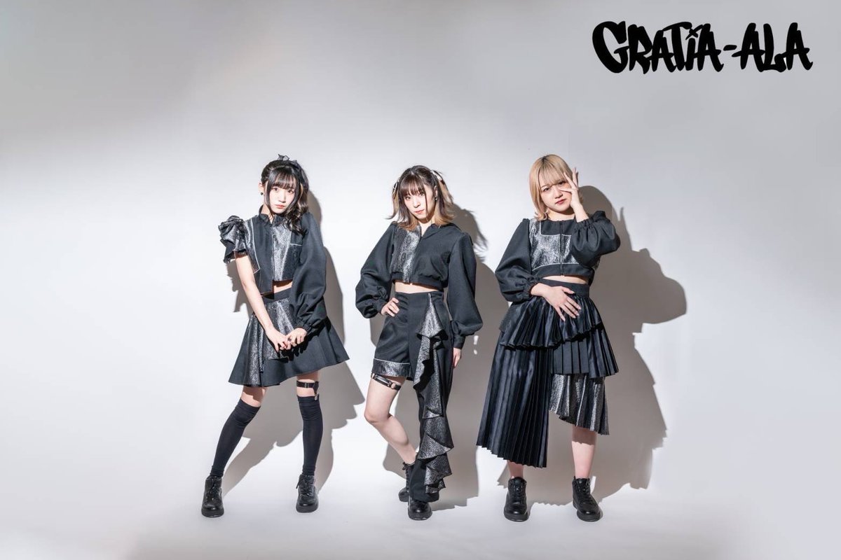 NWRECORDS_jp's tweet photo. ◤ ◢◤ NEW RELEASE  ◢◤◢

GRATIA-ALA
LAST SINGLE 『愛こそ』

NW RECORDSより
2023.01.25 RELEASE決定❤️‍🔥

続報をお楽しみに❗️
お見逃しなく👀✨ https://t.co/xRLTm6iAyo
