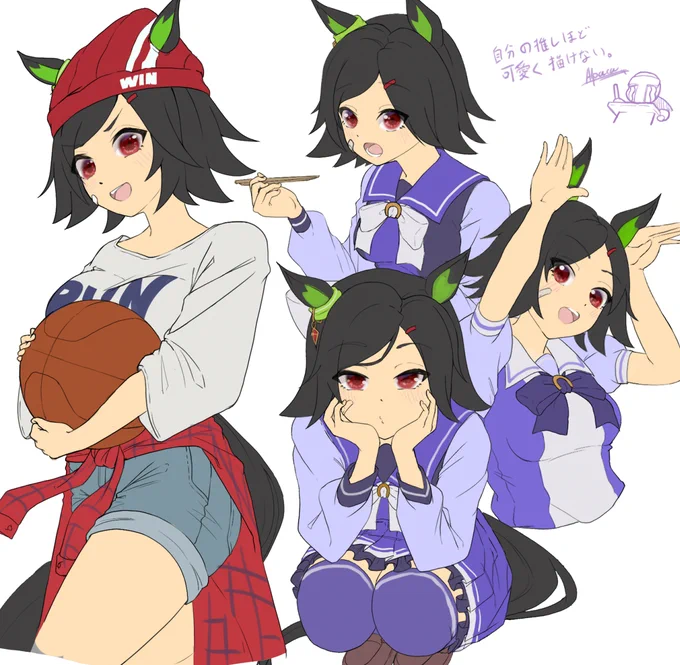 悩みです。 