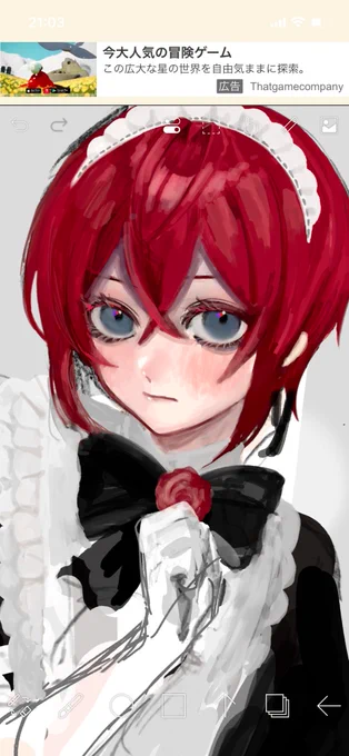 リドちゃ 