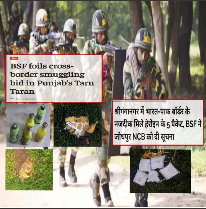 NaveenRotela's tweet photo. भारत-पाक सीमा पर पाक तस्करों की नापाक हरकत फिर नाकाम। BSF ने राजस्थान में सीमा के पास लाल और हरे रंग पैकेट से जुड़ी 5 पैकेट हेरोइन बरामद की। मोज़े में लिपटी पाँच प्लास्टिक की बोतलें भी पंजाब के अमृतसर सेक्टर में बरामद की गईं।  #BSFAgainstDrugs #AlertBSF #jeru  #BB16 https://t.co/0fF28Lr1Qx