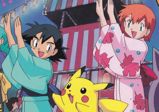 アニメ「ポケットモンスター」公式 on X: 