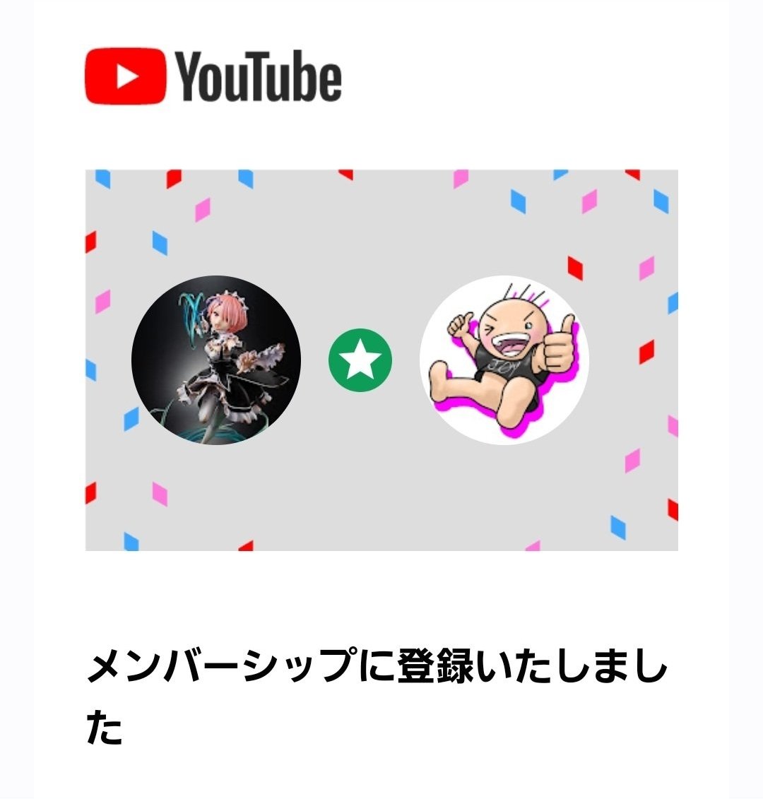 JinClice's tweet photo. 🛸✨new version✨🛸
ジョイステさんの了承済み👍 https://t.co/Rmgsg185VF