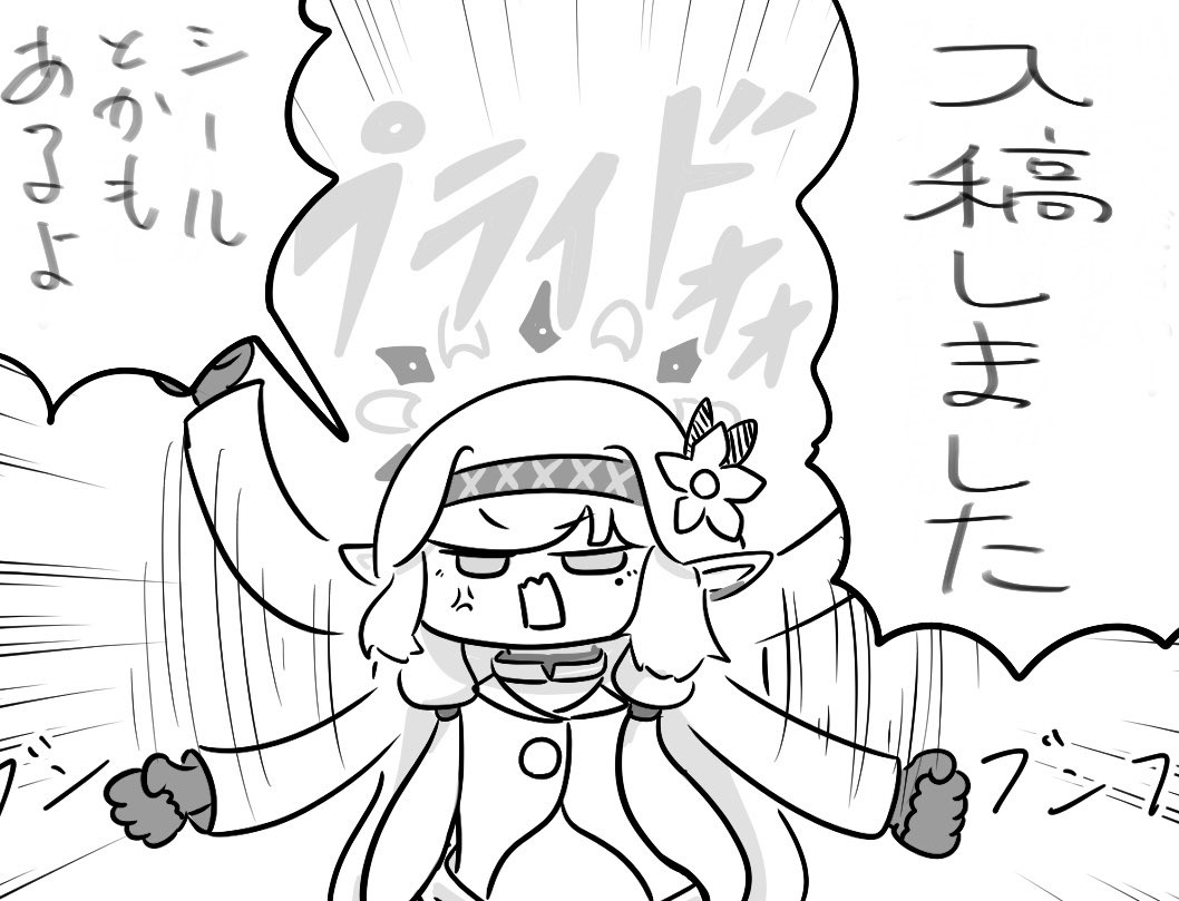 https://t.co/UAd7tJlvrr 