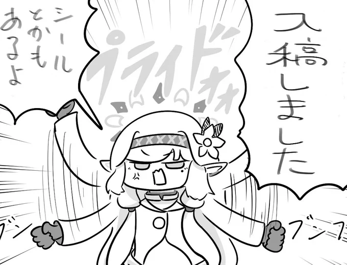 https://t.co/UAd7tJlvrr 