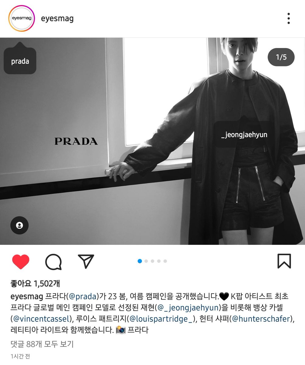 aquariusjjh's tweet photo. marieclairekorea 인스타
🔗https://t.co/OCFpCNewsN
eyesmag 인스타
🔗https://t.co/vU1xJUZSqN https://t.co/7Fbv75NDOJ