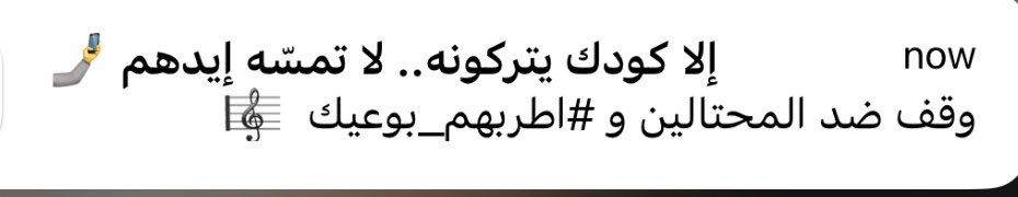 Mohammed Alzayer ♕🐘 tweet media