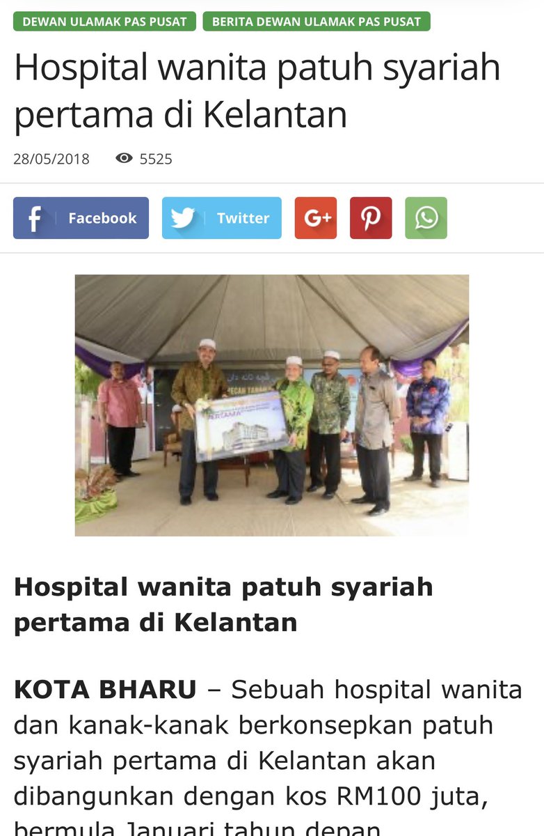 sirsazly's tweet photo. Ada sesiapa tahu berkenaan dgn hospital ini ? Tanya je … https://t.co/bcNtYKhI8b