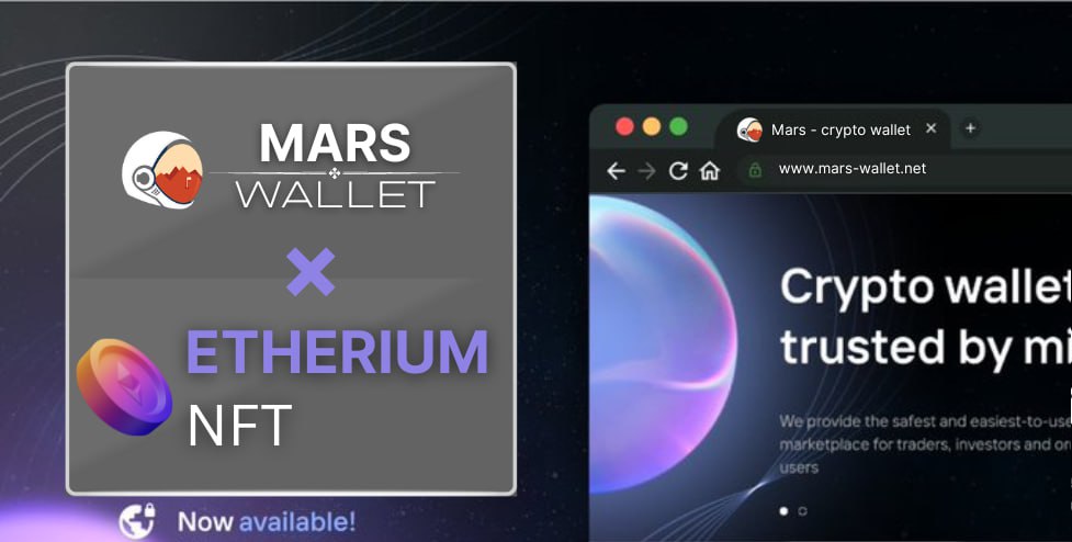 Mars wallet🚀🌐 tweet media