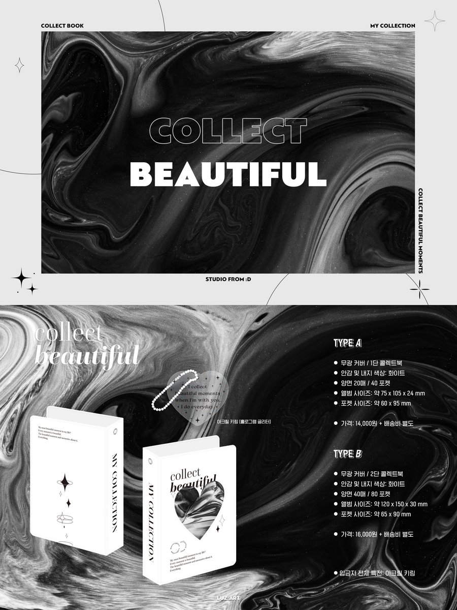 스튜디오 프롬디 🌙 tweet media