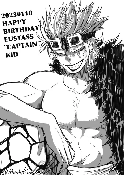 #ユースタス・キッド誕生祭#ユースタス・キッド誕生祭2023キッド誕生日おめでとうぅぅぅぅ!!!今年もたくさん活躍してくれ!!! 