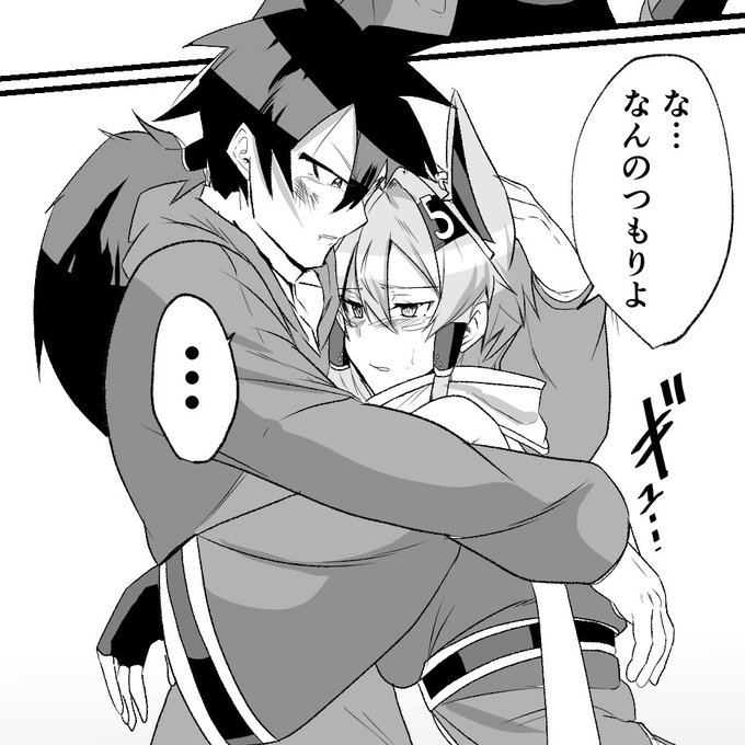 相棒の利久君
咲子のメンタルケア係も担っております 